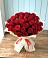 Букет 29 Красных роз в Острове