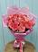 Букет 15 Розовых роз Равель в Острове