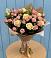 Букет цветов из: Розы в Острове
