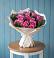 Букет цветов из: Розы в Острове
