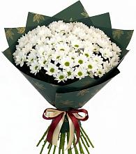 Букет цветов из:  Хризантемы в Острове