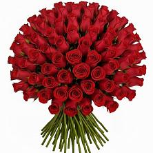 Букет Красные розы Чери Лав в Острове