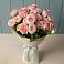 Букет Розовый шарм в Острове